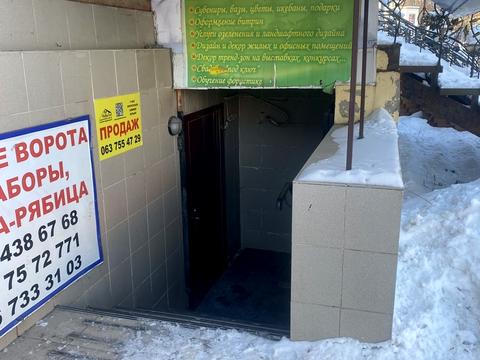 комерційна за адресою Мстиславська вул., 20