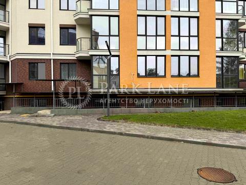 коммерческая по адресу Радистов ул., 34-К2