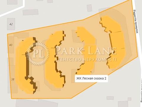 коммерческая по адресу Радистов ул., 34-К2