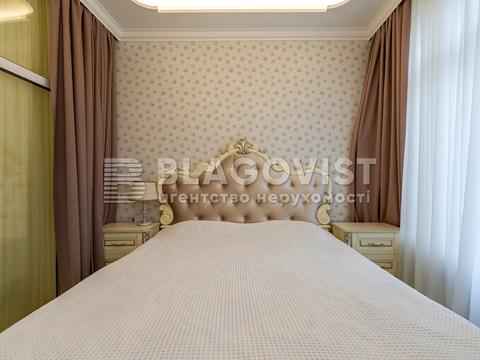 квартира по адресу Михаила Бойчука ул. (Киквидзе), 19-А