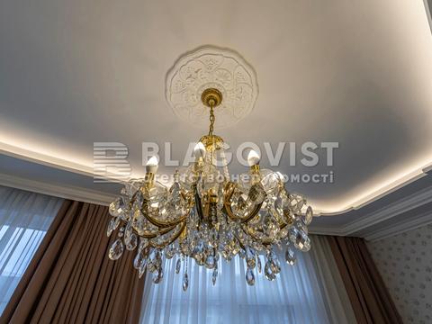 квартира по адресу Михаила Бойчука ул. (Киквидзе), 19-А