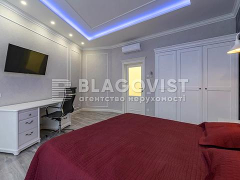 квартира по адресу Михаила Бойчука ул. (Киквидзе), 19-А