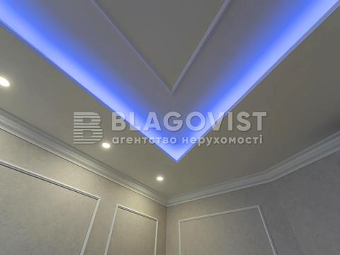 квартира по адресу Михаила Бойчука ул. (Киквидзе), 19-А