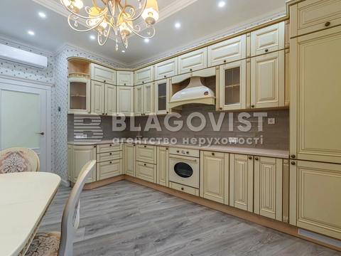 квартира по адресу Михаила Бойчука ул. (Киквидзе), 19-А