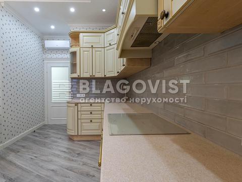 квартира по адресу Михаила Бойчука ул. (Киквидзе), 19-А