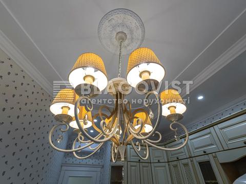 квартира по адресу Михаила Бойчука ул. (Киквидзе), 19-А