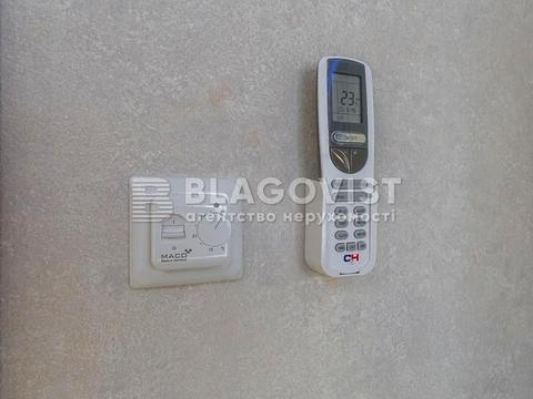 квартира по адресу Михаила Бойчука ул. (Киквидзе), 19-А