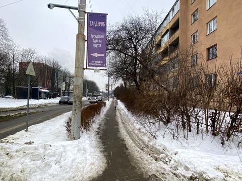 квартира за адресою Львів, Панаса Мирного вул., 43