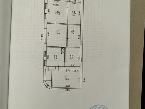 будинок за адресою Транспортна, 5