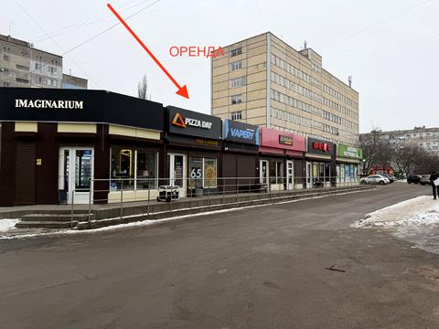 комерційна за адресою Незалежності вул. (Космонавта Попова), 9