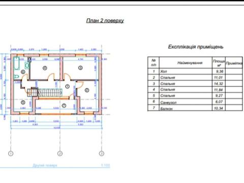 будинок за адресою Джерельна вул.