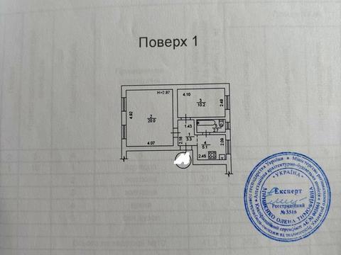 коммерческая по адресу Гната Хоткевича ул. (Красногвардейская), 4-А