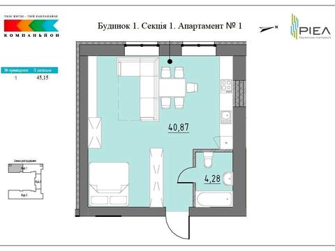 коммерческая по адресу Героїв Крут ул., 4-Б