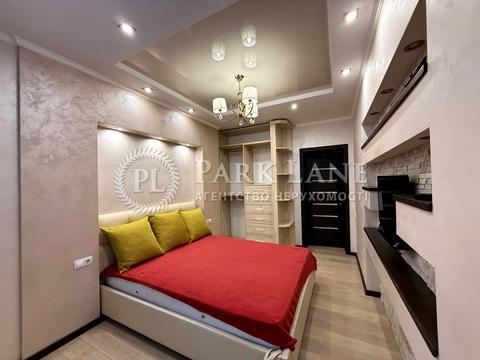 квартира за адресою Драгоманова вул., 2-Б