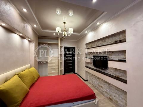 квартира за адресою Драгоманова вул., 2-Б