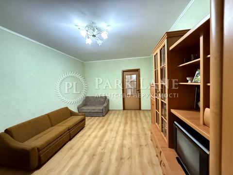 квартира за адресою Драгоманова вул., 1-Г