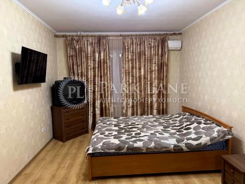 квартира за адресою Драгоманова вул., 1-Г