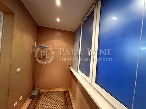 квартира за адресою Драгоманова вул., 1-Г