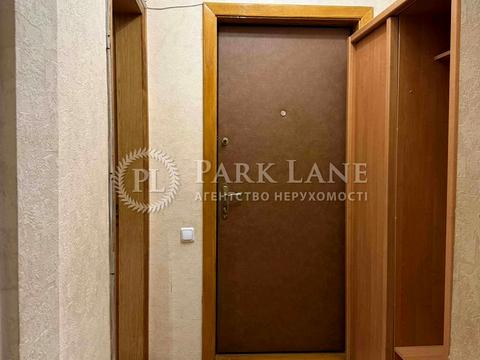 квартира за адресою Драгоманова вул., 1-Г