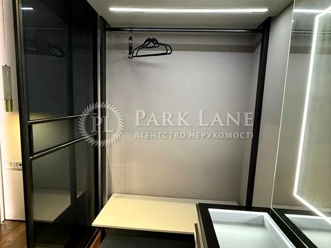 квартира за адресою Євгена Коновальця вул. (Щорса), 34-А