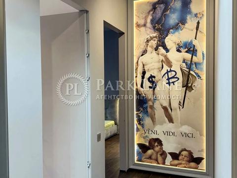 квартира за адресою Євгена Коновальця вул. (Щорса), 34-А