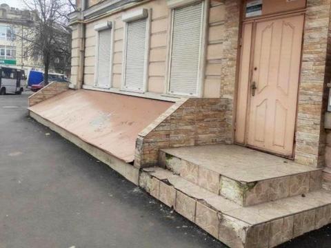 коммерческая по адресу Малая Арнаутская ул., 98