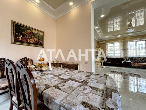 будинок за адресою 2-й Китобійний пров.