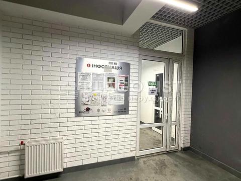 квартира за адресою Вацлава Гавела бульв. (Івана Лепсе), 28