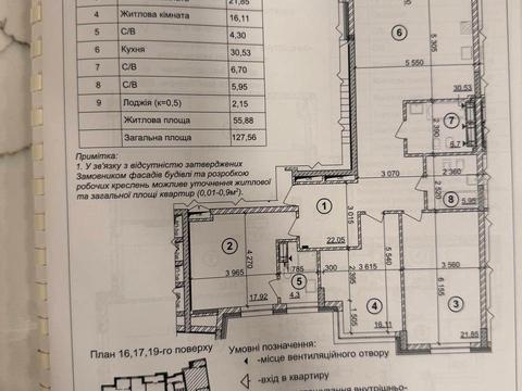 квартира за адресою Берестейський просп. (Перемоги), 42а