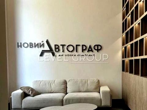 квартира за адресою Князя Романа Мстиславича вул. (Генерала Жмаченка), 22а