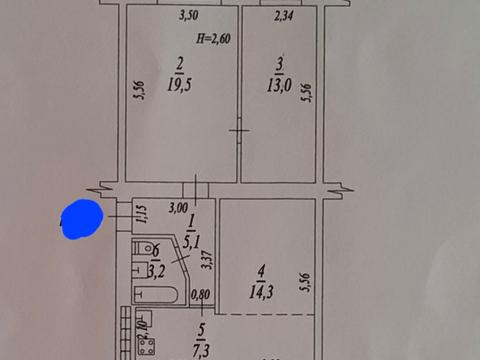 квартира за адресою Капітана Кузнєцова вул., 97