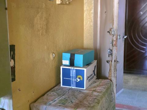 квартира за адресою Івана та Юрія Лип вул. (Гайдара), 70