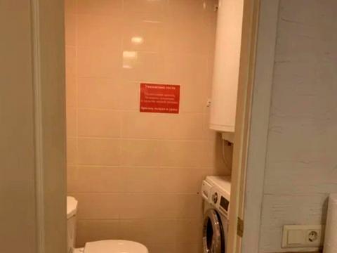 коммерческая по адресу Пастера ул., 26