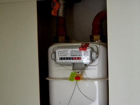 квартира за адресою Карпа Валовня вул., 14/2