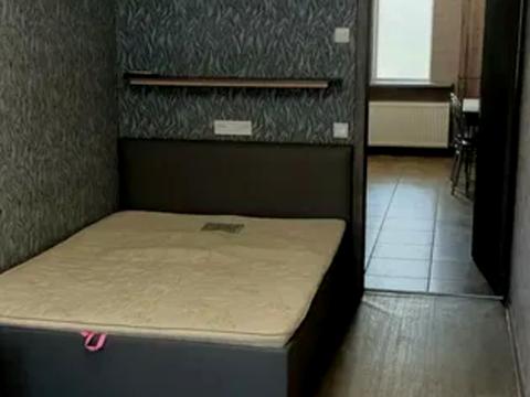 будинок за адресою Дніпро, Весела вул.