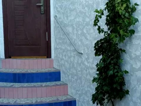 будинок за адресою Дніпро, Весела вул.