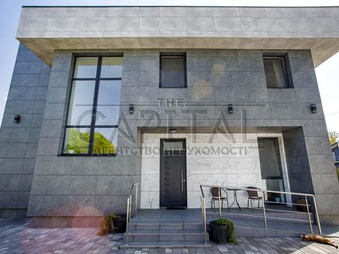 будинок за адресою весняна