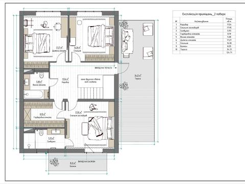 дом по адресу Чалого Михаила ул.