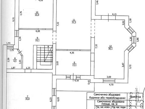 будинок за адресою Лугова вул., 17