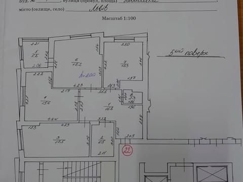 квартира по адресу Профессора Ивана Ковалика ул., 1