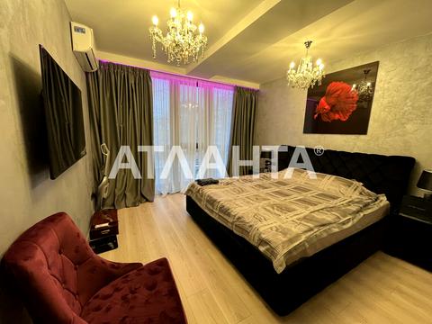 квартира за адресою Андрія Гулого-Гуленка вул. (Віце-адмірала Азарова), 6