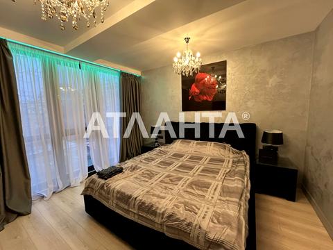 квартира за адресою Андрія Гулого-Гуленка вул. (Віце-адмірала Азарова), 6