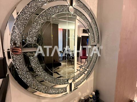 квартира за адресою Андрія Гулого-Гуленка вул. (Віце-адмірала Азарова), 6