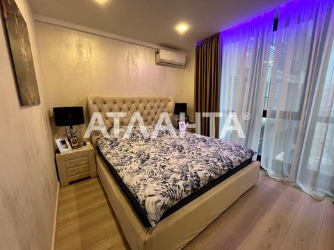 квартира за адресою Андрія Гулого-Гуленка вул. (Віце-адмірала Азарова), 6