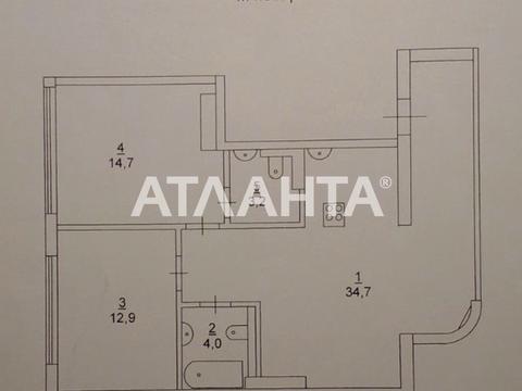 квартира за адресою Андрія Гулого-Гуленка вул. (Віце-адмірала Азарова), 6