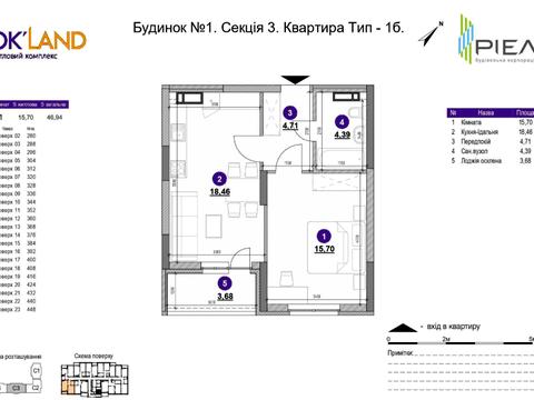 квартира за адресою Повітряних Сил просп. (Повітрофлотський), 56-Г