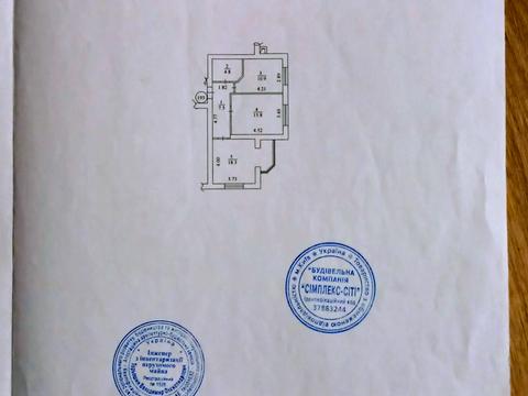 квартира за адресою Софіївський пров., 17/25