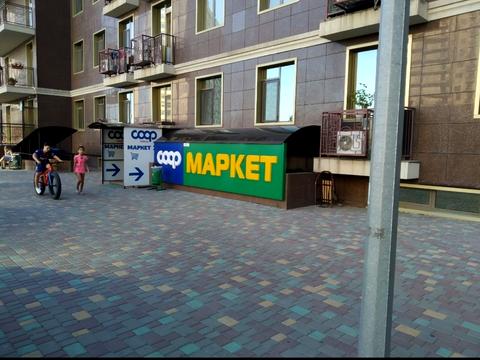 квартира за адресою Перлинна вул., 3