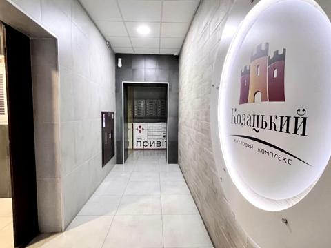 квартира за адресою Гарматна вул., 38-А