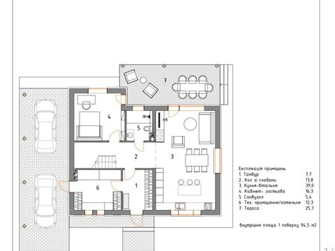 дом по адресу  ул.